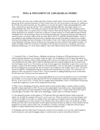 Last Will of Jawaharlal Nehru